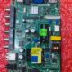 tcl tv power supply board